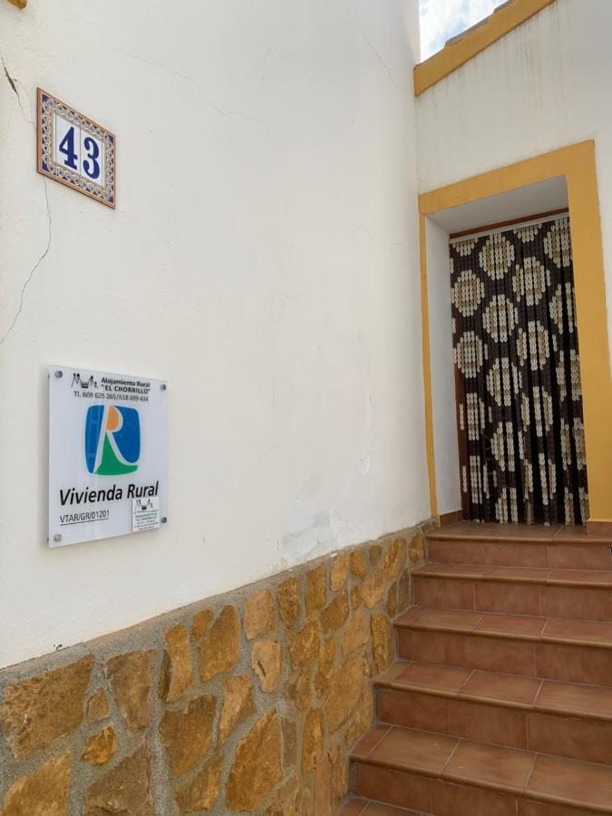 Habitacion Rural El Chorrillo Castril Ngoại thất bức ảnh